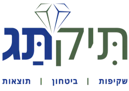 תיקתג